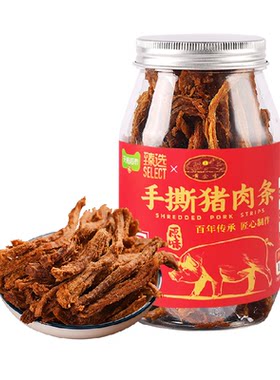 猫超臻选黄金香高蛋白手撕猪肉条