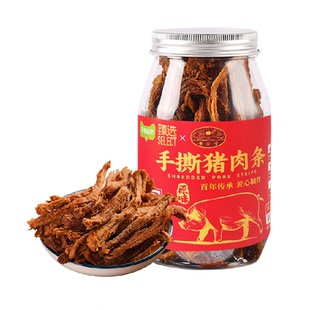 猫超臻选黄金香老字号高蛋白手撕猪肉条100g不加味精休闲猪肉零食