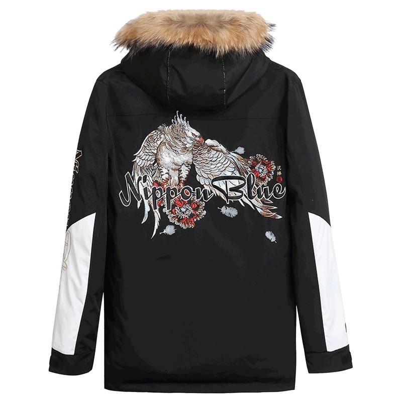 ONIARAI男士羽绒服绣花拼接