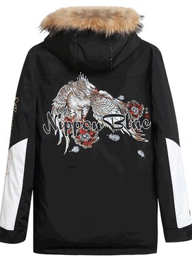 ONIARAI男士羽绒服绣花拼接