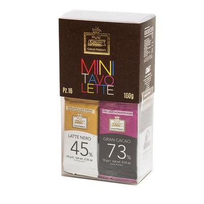 Slitti空运原装进口黑巧8种浓度