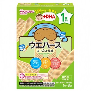 和光堂宝宝高钙铁DHA威化饼干1岁