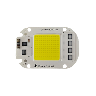 免驱动50W集成led光源灯珠20W30W路灯射灯投光灯泡灯芯片220V灯板