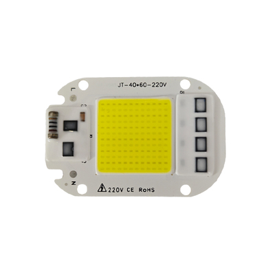 220VLED灯珠路灯射灯投光灯灯芯