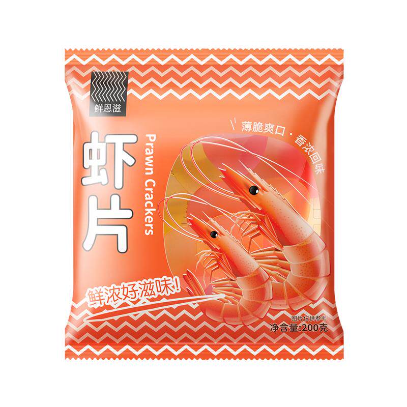 鲜恩滋虾片自己炸油炸龙虾片200g