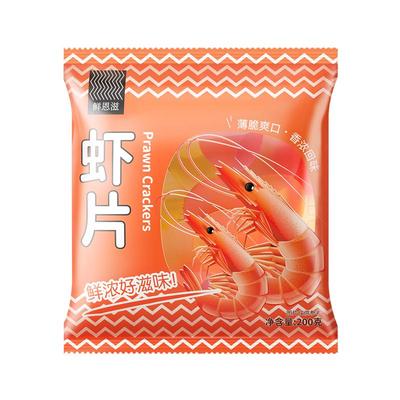 鲜恩滋虾片自己炸油炸龙虾片200g