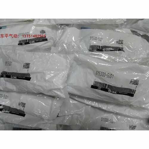 议价SMC阀SY5420-5LZ-C8,SY5420-5LZ-01,SY5420-5LZ-C6,SY5420-5G