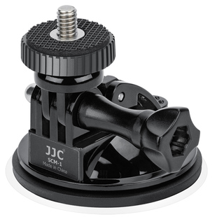 JJC 吸盘支架适用Gopro13大疆Nano/Action 6/5pro/4/pocket3/360运动相机车载云台汽车中控台拓展补光灯支架