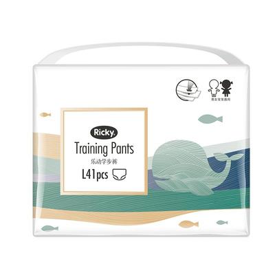 医护级纸尿裤乐芝超薄透气