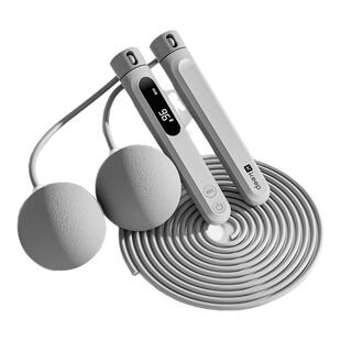 Keep无绳跳绳智能减肥专用健身燃脂减脂运动负重力计数成人无绳子