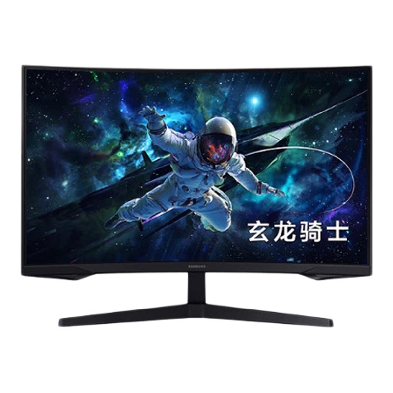 三星32英寸2K 165Hz电竞曲面屏S32CG552EB显示器1000R曲率