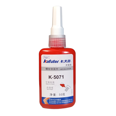 卡夫特厌氧胶螺纹紧固胶水