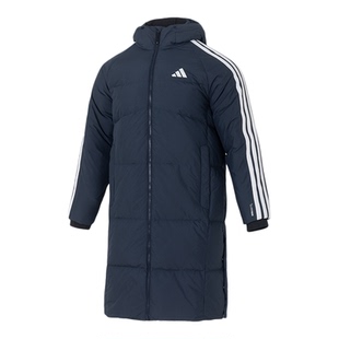 阿迪达斯藏蓝长款过膝羽绒服男女款25冬季保暖加厚羽绒外套KC2499