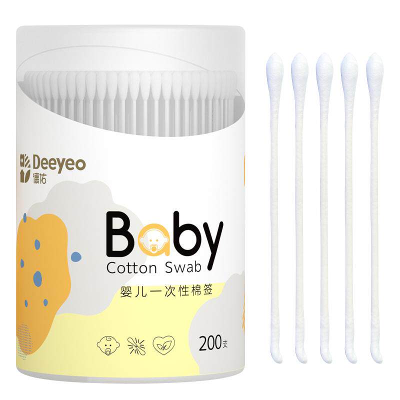 德佑婴儿棉签宝宝专用鼻屎儿童小头掏耳勺婴幼儿新生儿超细棉棒