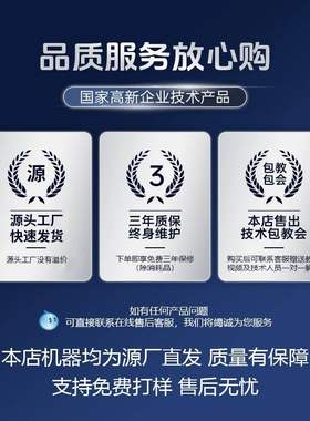 东申A3UV打印机小型diy水晶标手机壳亚克力酒瓶平板万能印刷设备
