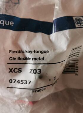 议价Xcsz03 Br New Original nuine In Stock Free Shipping适用
