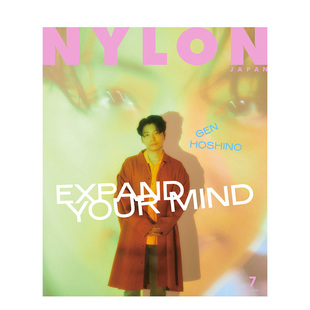 【现货】星野源封面 Nylon Japan 时尚潮流综合杂志 日本日文版 2021年7月 新垣结衣