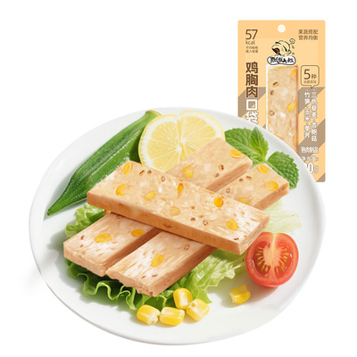 飘零大叔鸡胸肉口袋沙拉棒30g