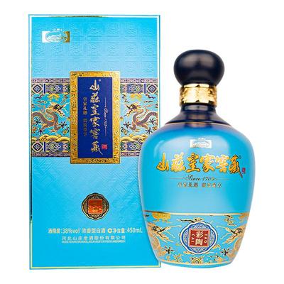 山庄皇家窖藏彩陶38度450ml*2/瓶 纯粮食优级浓香型白酒