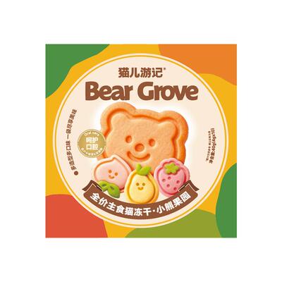 猫儿游记小熊果园主食冻干鲜肉羊奶果蔬猫咪营养美毛冻干非零食