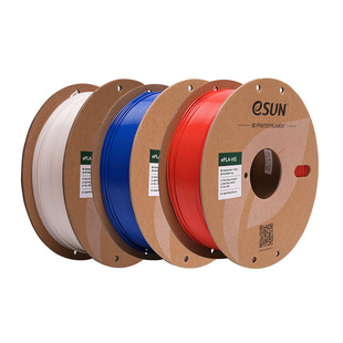 易生eSUN PLA-HS快速PLA 3D打印机耗材FDM耗材快速打印PLA材料高韧性高精度不堵头不翘边1KG 1.75mm
