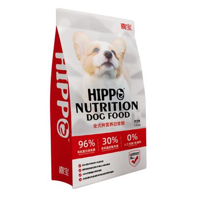 喜宝狗粮成幼犬通用金毛柯基泰迪