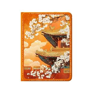 适用华为matepadair平板保护套matepad11.5s国风se荣耀v9保护壳m6新款x9pro带笔槽magicpad2柔光x8秋冬12夕阳