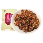 巴口香麻辣牛肉干解馋小零食非内蒙风干新疆特产熟食品