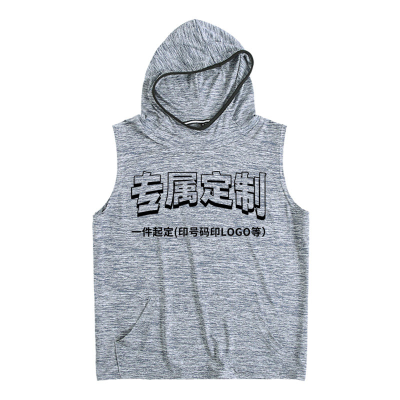 连帽背心定制美式投篮训练服帽衫