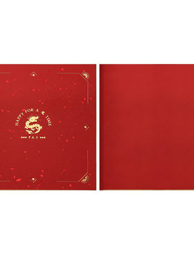 辰品堂新年贺卡商务企业定制