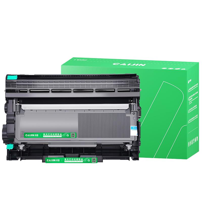 适用富士施乐M268dw硒鼓M228db M225dw激光打印机DocuPrint M228b粉盒P225db P225d墨粉盒P268b M268z才进911