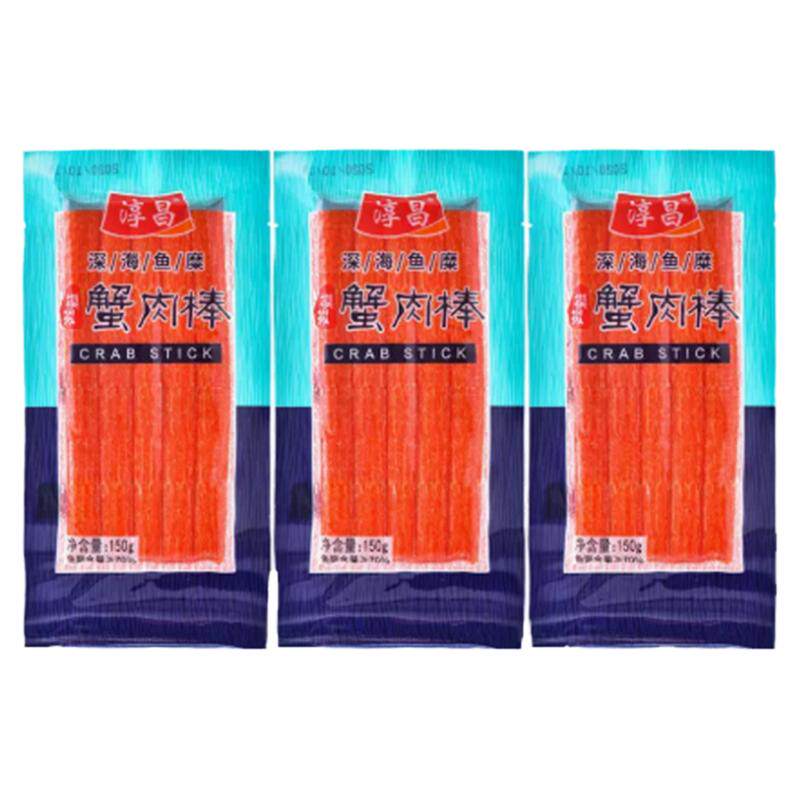 淳昌蟹足棒韩式蟹肉蟹棒手撕寿司蟹柳开袋即食办公室零食小吃搭档
