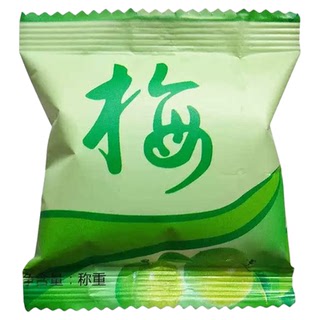 酵素梅官方舰旗店加强版大随便果排宿便西梅增强版清肠果冻糖