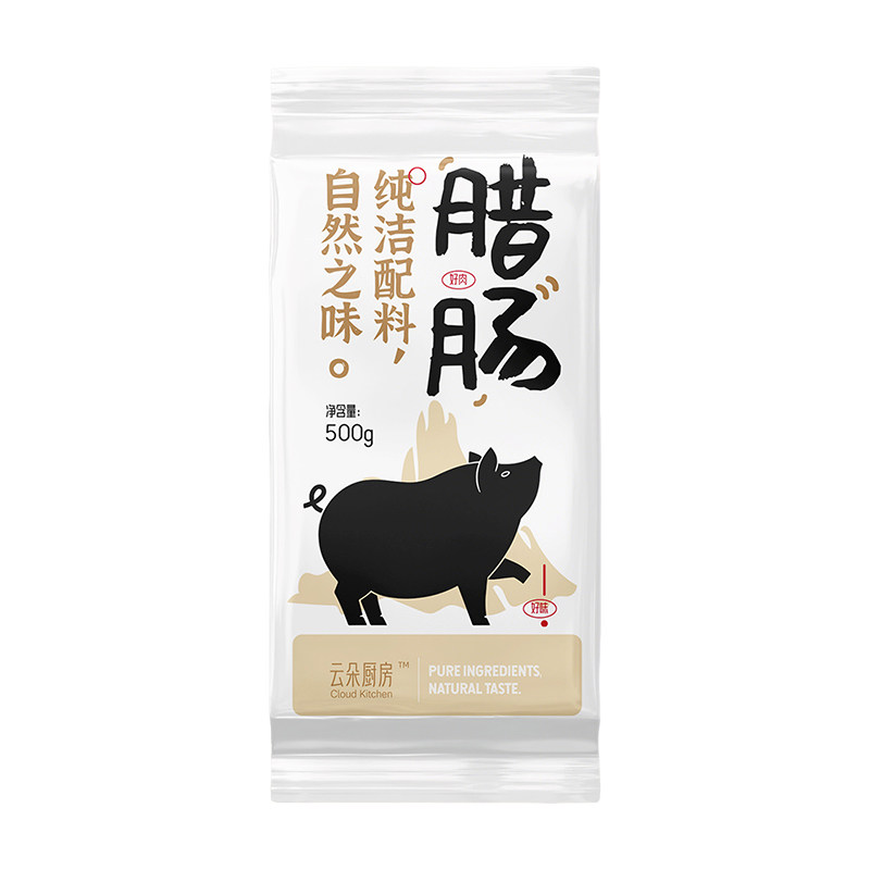 腊肠广式黑胡椒麻辣风味正宗肉肠