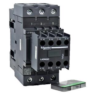 正品施耐德LC1D交流接触器带辅助触点LADN11 22C LAD8N11侧装接点