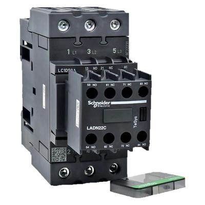 施耐德LC1D接触器加辅助触点LADN