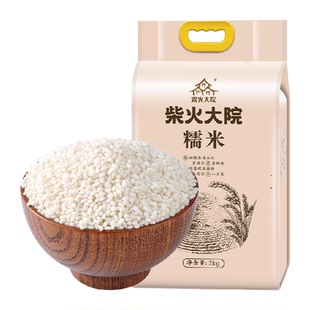柴火大院糯米江米端午节包粽子米一年一季黏糯适中不松散量贩装