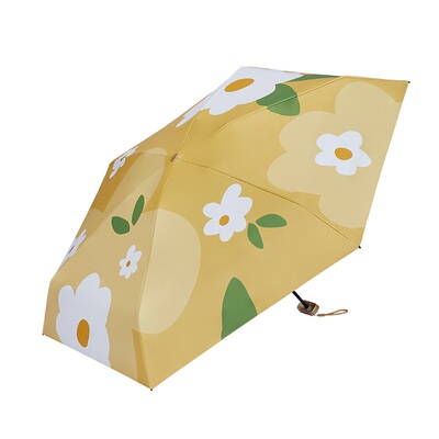 easily迷你轻便折叠雨伞