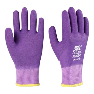 女士小码防水保暖手套加绒加厚耐磨防滑小号s码杀鱼剥扇贝冬天