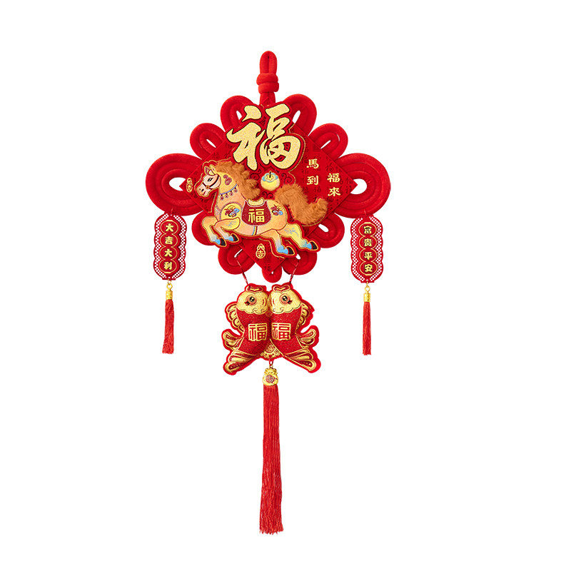 2026新年装饰马年福字挂件中国结挂饰过年门挂春节年味氛围布置品