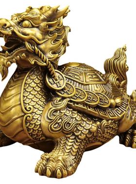铜招财八卦龙龟中式家居办公摆件
