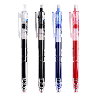 点石巨能刷中性笔机甲刷题黑笔速干双珠顺滑0.5按动中性笔简约学生考试大容量1700m红蓝水笔批改红笔0185S