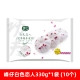 Белый любовник 330G*1 сумка (10)