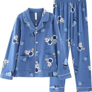 芬腾男儿童睡衣男童春秋季长袖纯棉男孩中大童宝宝可爱家居服套装