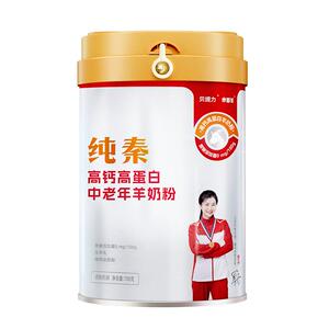 米慕羊.纯秦高钙高蛋白中老年羊奶粉700g 贝提力无蔗糖奶粉成人