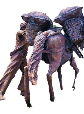 赶路玻璃钢仿铜雕塑茶马古道园林景观铸铜大型不锈钢人物艺术雕像