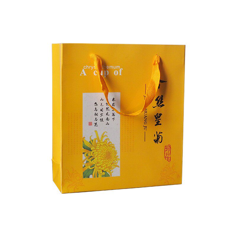 金丝皇菊手提纸袋高档大黄菊手提外袋菊花手提包装袋送礼礼品包邮