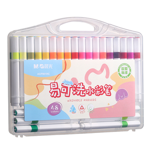 晨光水彩笔三角杆彩笔小学生儿童宝宝幼儿园用画画涂鸦绘画手绘笔水彩画笔大容量彩色笔绘画笔套装48色易水洗