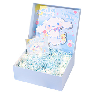 玉桂狗生日礼物盒空盒子高级感精美礼品包装盒送女友儿童伴手礼盒