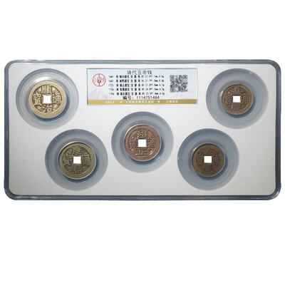 五帝钱随身携带葫芦车挂件埋门槛